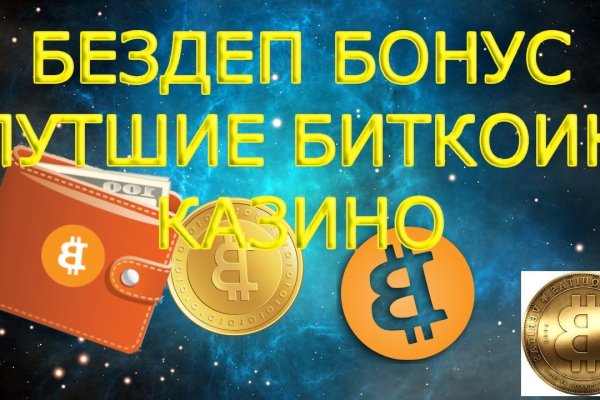 Официальный сайт kraken kraken clear com