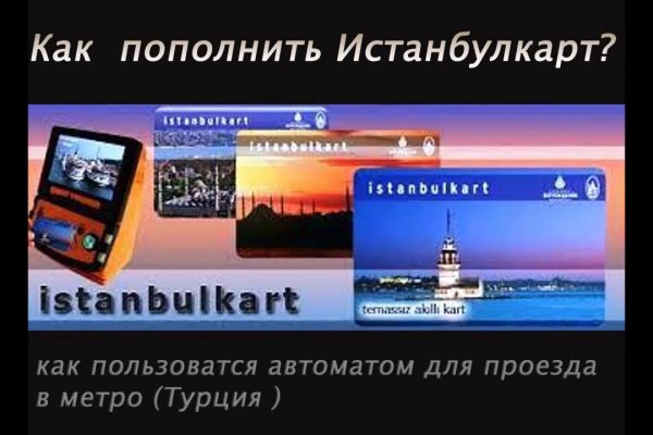Кракен ссылка 2web krakendark link