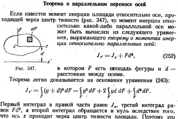 Ссылка на кракен зеркало