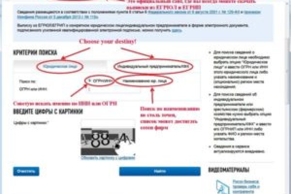 Kra35.at