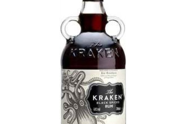 2kr pro kraken