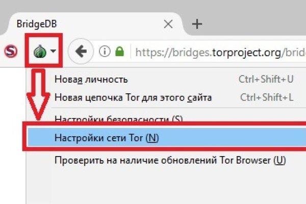 Кракен маркет даркнет тор