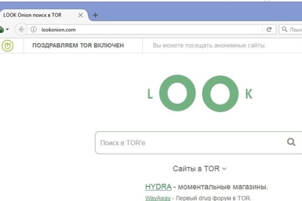 Кракен маркетплейс актуальные ссылки