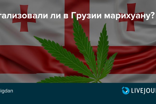 Кракен kr2web in маркетплейс ссылка