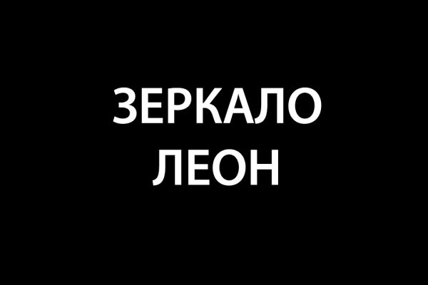 Кракен сайт с наркотиками
