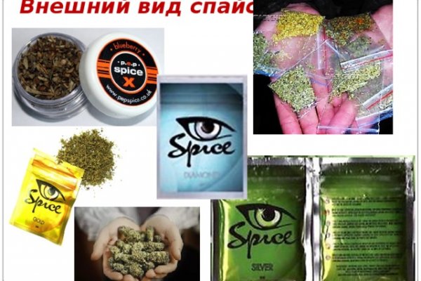 Кракен как зайти через тор браузер