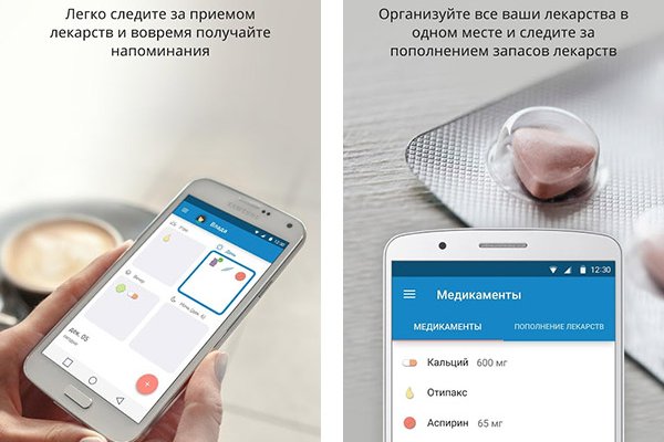 Где взять ссылку на кракен