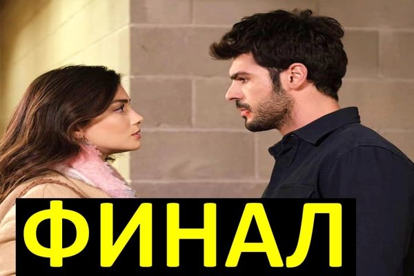 Как зарегистрироваться на кракене