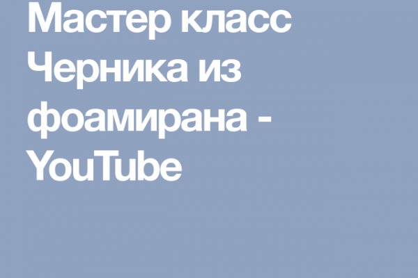 Kraken рабочая ссылка 2025