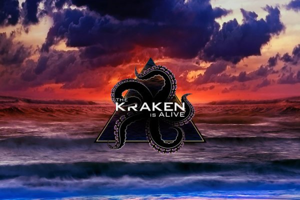 Kraken darknet market ссылка тор