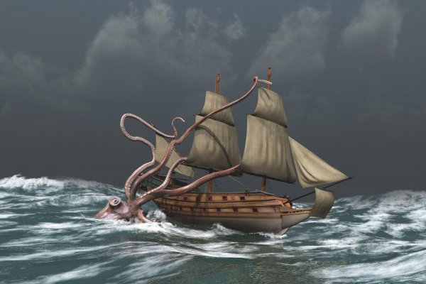 Кракен сайт ссылка kraken dark link
