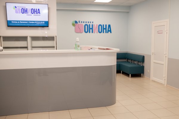 Кракен зеркала официальные