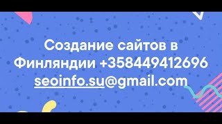 Кракен сайт что будет если зайти
