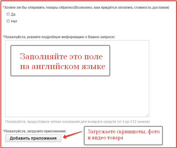 Кракен маркетплейс актуальные ссылки