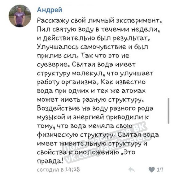 Картинка кракен маркетплейс