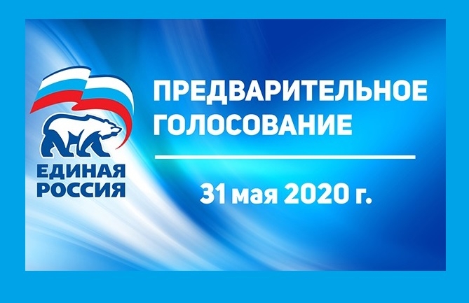 Кракен интернет